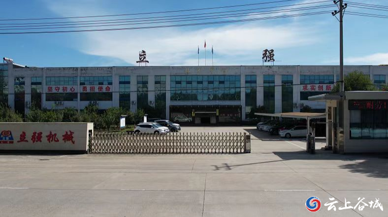 科技助力提質(zhì)增效！谷城這家企業(yè)成立檢驗(yàn)檢測中心