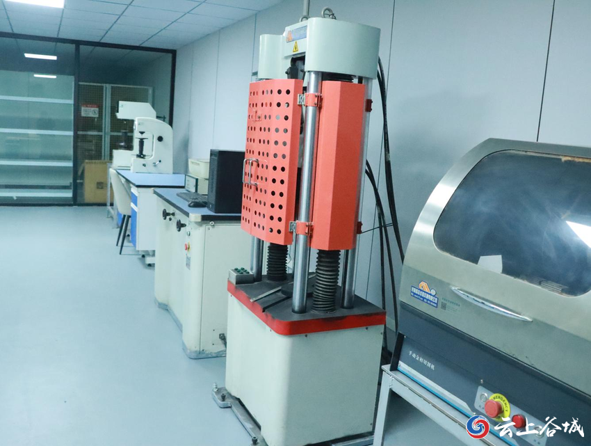 科技助力提質(zhì)增效！谷城這家企業(yè)成立檢驗(yàn)檢測中心