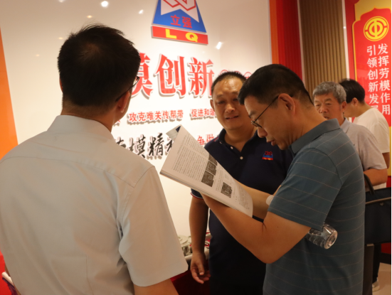 多維發力，共促發展新篇（六月篇）